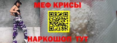 ALPHA PVP Гусиноозёрск