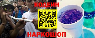 спиды Гусь-Хрустальный