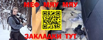 MDMA Premium VHQ Тулун