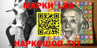 спиды Гусь-Хрустальный
