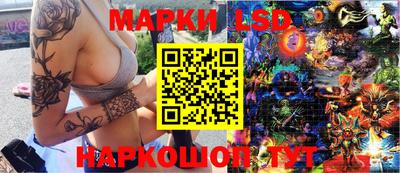 ALPHA-PVP Гусев