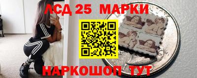ALPHA PVP Гусиноозёрск