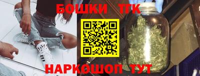 спиды Гусь-Хрустальный
