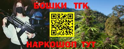 ALPHA PVP Гусиноозёрск