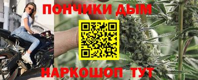 ALPHA-PVP Гусев