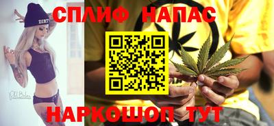 ALPHA PVP Гусиноозёрск