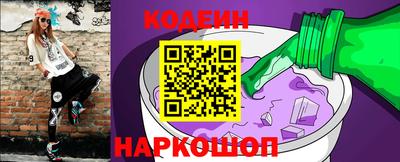 ALPHA-PVP Гусев