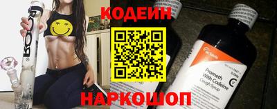 ALPHA-PVP Гусев