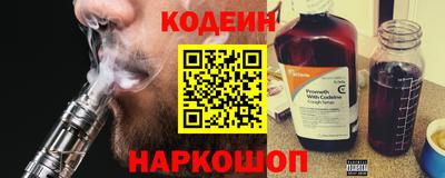 спиды Гусь-Хрустальный