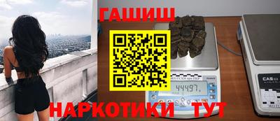 спиды Гусь-Хрустальный