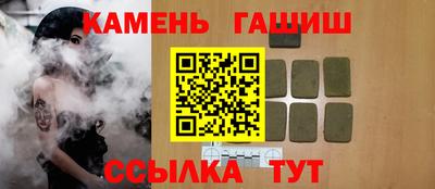 спиды Гусь-Хрустальный